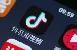(4分钟科普)宣城公司电话_哔哩哔哩-3